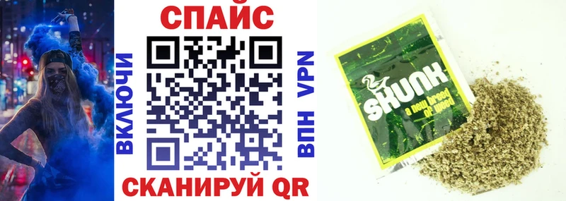 БУТИРАТ 1.4BDO  где купить   Курчалой 