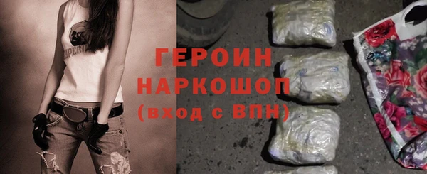jwh Алексин
