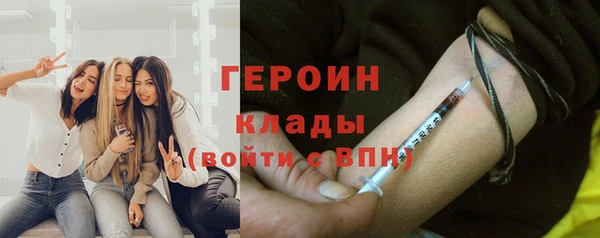 jwh Алексин