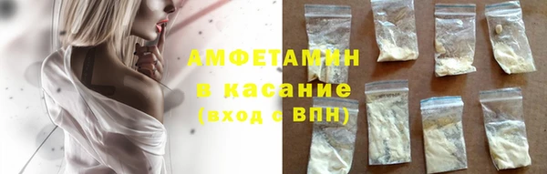 соль курить ск Алексеевка