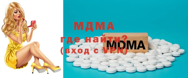 спайс Покачи