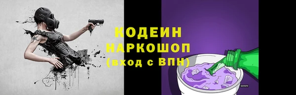 jwh Алексин
