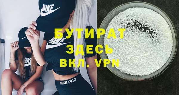 спайс Покачи