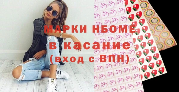 трава Алзамай