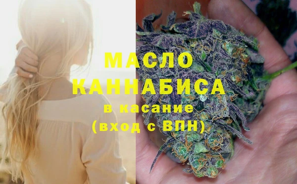 jwh Алексин