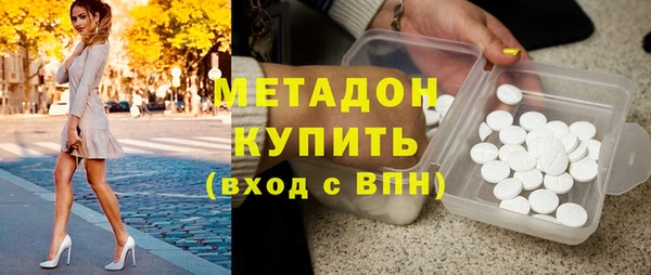 трава Алзамай