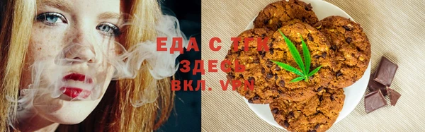 jwh Алексин