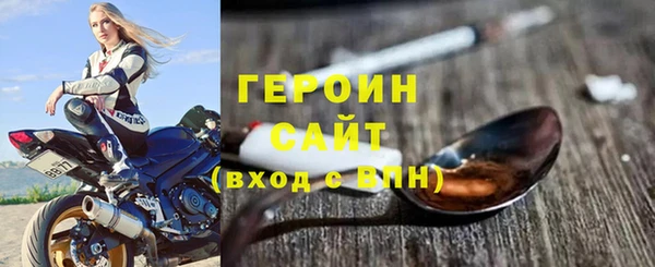 спайс Покачи