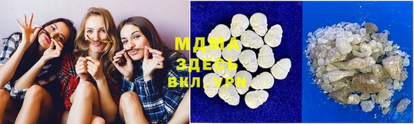 трава Алзамай