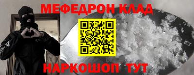 ПСИЛОЦИБИНОВЫЕ ГРИБЫ Заволжье