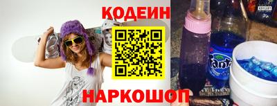 ПСИЛОЦИБИНОВЫЕ ГРИБЫ Заволжье