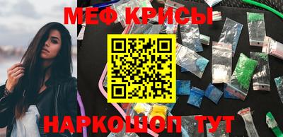 ПСИЛОЦИБИНОВЫЕ ГРИБЫ Заволжье