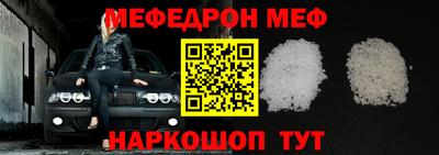 ПСИЛОЦИБИНОВЫЕ ГРИБЫ Заволжье