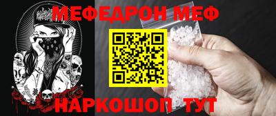 ПСИЛОЦИБИНОВЫЕ ГРИБЫ Заволжье