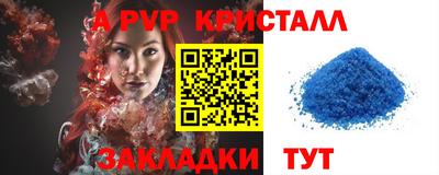 ПСИЛОЦИБИНОВЫЕ ГРИБЫ Заволжье