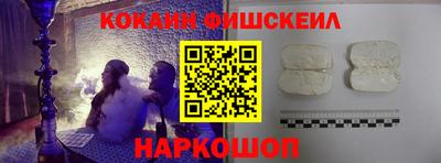 ПСИЛОЦИБИНОВЫЕ ГРИБЫ Заводоуковск