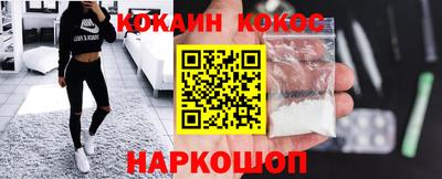мдма Жуковский