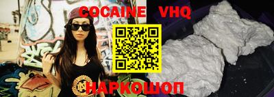 ПСИЛОЦИБИНОВЫЕ ГРИБЫ Заводоуковск