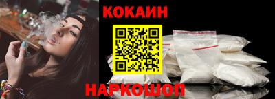 ПСИЛОЦИБИНОВЫЕ ГРИБЫ Заволжье