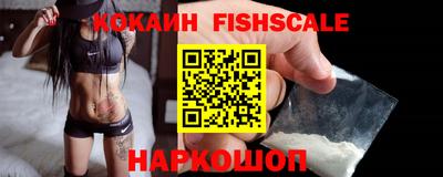 ПСИЛОЦИБИНОВЫЕ ГРИБЫ Заводоуковск