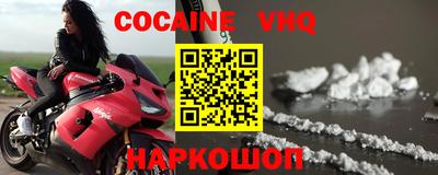 ПСИЛОЦИБИНОВЫЕ ГРИБЫ Заводоуковск