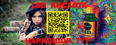 мдма Жуковский