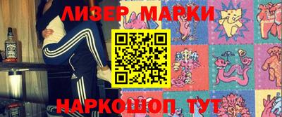 ПСИЛОЦИБИНОВЫЕ ГРИБЫ Заводоуковск