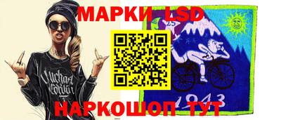 ПСИЛОЦИБИНОВЫЕ ГРИБЫ Заводоуковск