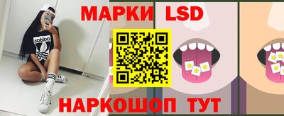 мдма Жуковский