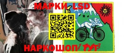 ПСИЛОЦИБИНОВЫЕ ГРИБЫ Заводоуковск