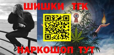 ПСИЛОЦИБИНОВЫЕ ГРИБЫ Заводоуковск