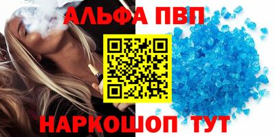 ПСИЛОЦИБИНОВЫЕ ГРИБЫ Заволжье