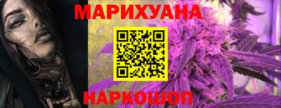 мдма Жуковский