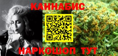 мдма Жуковский