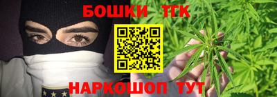 мдма Жуковский