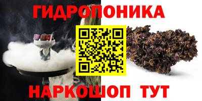 мдма Жуковский