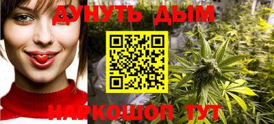 мдма Жуковский