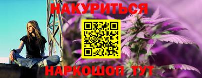 ПСИЛОЦИБИНОВЫЕ ГРИБЫ Заволжье