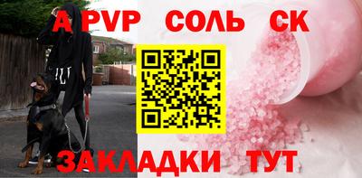 ПСИЛОЦИБИНОВЫЕ ГРИБЫ Заводоуковск