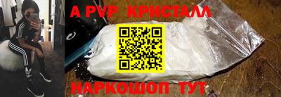 ПСИЛОЦИБИНОВЫЕ ГРИБЫ Заволжье