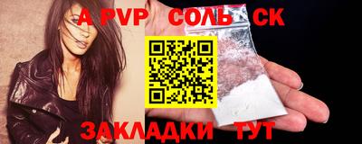 ПСИЛОЦИБИНОВЫЕ ГРИБЫ Заволжье