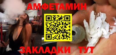 ПСИЛОЦИБИНОВЫЕ ГРИБЫ Заводоуковск