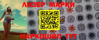 ПСИЛОЦИБИНОВЫЕ ГРИБЫ Заволжье