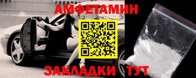 ПСИЛОЦИБИНОВЫЕ ГРИБЫ Заволжье