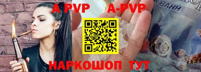 ПСИЛОЦИБИНОВЫЕ ГРИБЫ Заводоуковск