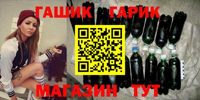 мдма Жуковский
