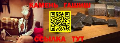 ПСИЛОЦИБИНОВЫЕ ГРИБЫ Заводоуковск