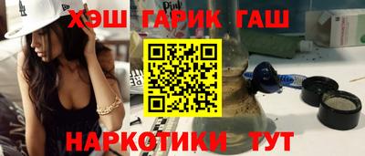 мдма Жуковский