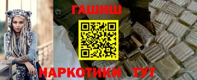 ПСИЛОЦИБИНОВЫЕ ГРИБЫ Заволжье