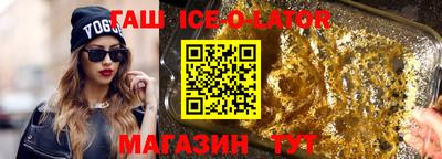 мдма Жуковский